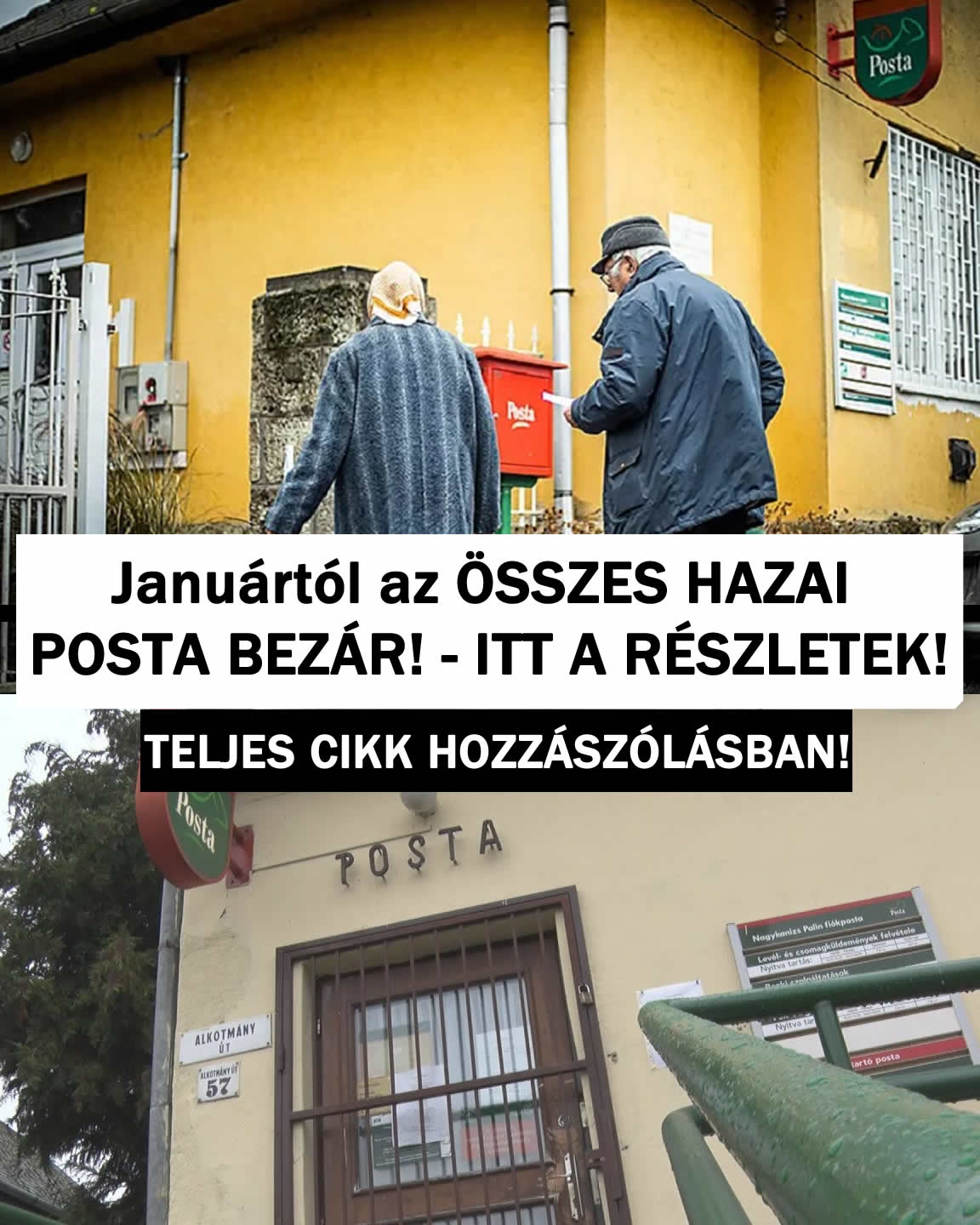 Januártól az ÖSSZES HAZAI POSTA BEZÁR! – ITT A RÉSZLETEK!