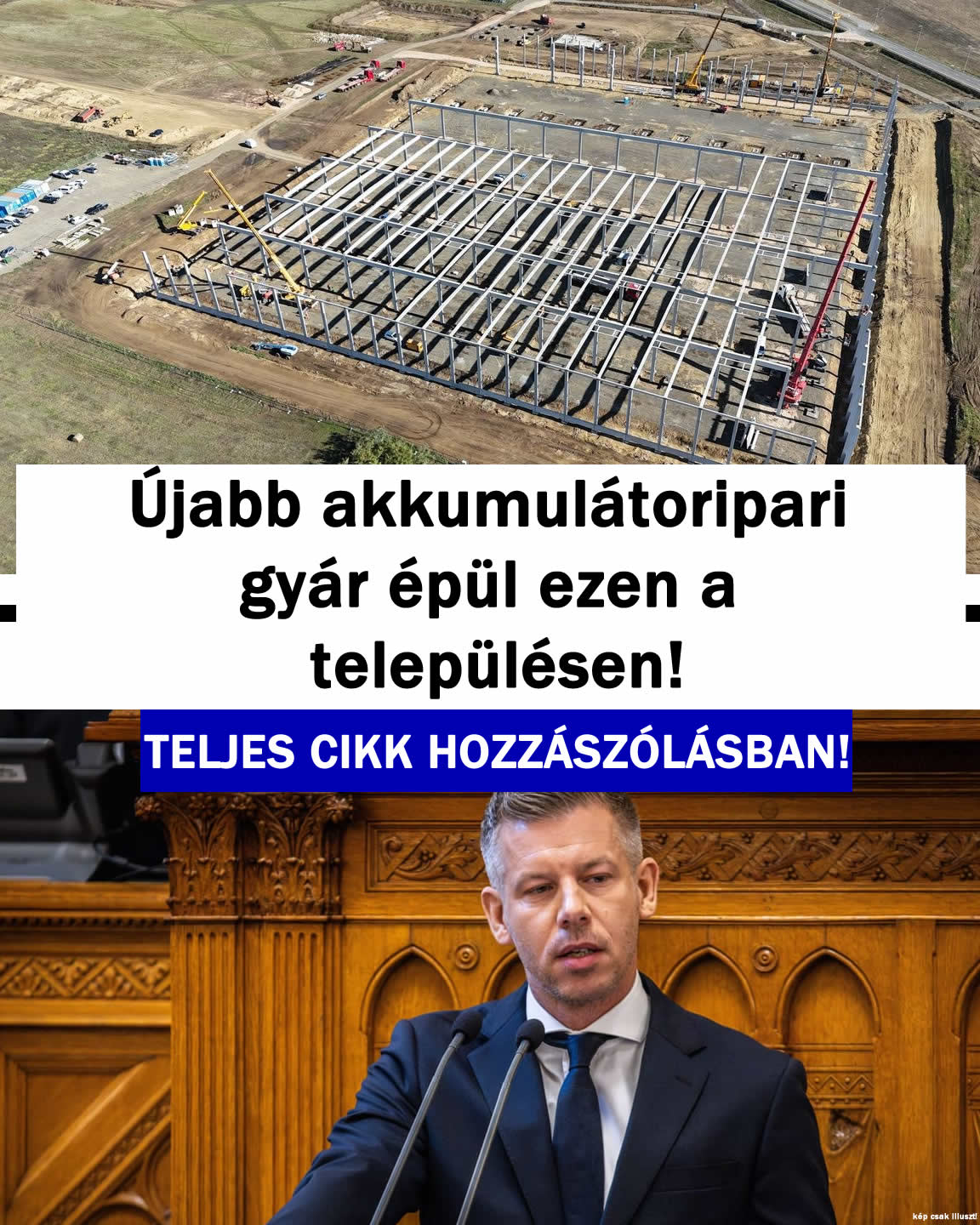 Újabb akkumulátoripari gyár épül
